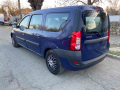 Dacia Logan 1.5DCI Нов Внос , снимка 13