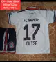 OLISE 17 KANE 9 ❤️⚽️ детско юношески футболни екипи BAYERN MUNCHEN , снимка 5