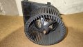 Вентилатор парно Vw Polo 6N2 Фолксваген Поло 6Н2, снимка 2