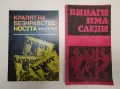 Книга за учителя по изобразително изкуство за 1.-4. клас - Колектив, снимка 2