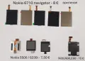 Дисплей за Nokia 5070,6086,6085,6151,6102,2330,5200,7070,C5,X6,E66,N78,E52,N82,5800,5110,N91,N70,E60, снимка 9
