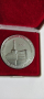 Възпоменателен медал СССР, снимка 5