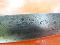  Колекционерски български нож - 34, снимка 1 - Други ценни предмети - 41350401