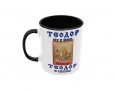 Чаша Теодор - титла икона,Тодор, Имен ден, снимка 7