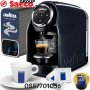 Кафе машини Lavazza Blue  LB-900