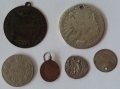 Различни монети, снимка 1 - Нумизматика и бонистика - 36899118