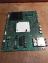 Продавам Main bord za Sony, снимка 2