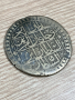 Юзлук / 100 пара / 2 и 1/2 куруша 1789 г, Османска империя - сребърна монета, снимка 2