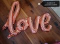 Голям балон Love за изненада или предложение , снимка 10