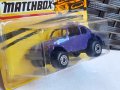 Български Мачбокс / Matchbox в блистер, снимка 6