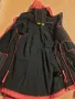 Продавам яке, ново, снимка 2
