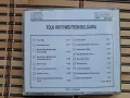 Folk Rhythms From Bulgaria, снимка 3