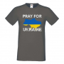 Мъжка тениска PRAY FOR UKRAINE,Укркайна, против Войната, снимка 5