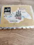 Стара руска табакера СССР Москва - Кремъл , снимка 2