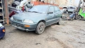 Daihatsu Charade 1.3 I TS на части, снимка 1