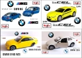 Метални колички BMW, снимка 1