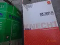 авто филтри  мерцедес  и опел , снимка 3