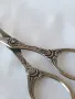 Посребрена щипка, снимка 3