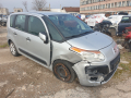 Citroen c3 picasso 1.4i-на части, снимка 9