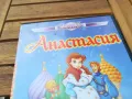 АНАСТАСИЯ-ДВД 0505251732, снимка 8