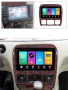 Мултимедия, за Mercedes, S Class W220, плеър Екран 9”, мерцедес, Android, Навигация, W 220 двоен дин, снимка 2