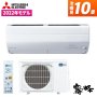 Японски Климатик Mitsubishi MSZ-ZXV2822,Хиперинвертор, BTU 14000, A+++, снимка 3