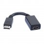 Преходник No brand DP към HDMI, Черен, снимка 1 - Кабели и адаптери - 36017484
