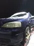 Opel Astra G 1.8 Бензин Газ., снимка 4