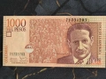 Банкнота - Колумбия - 1000 песос UNC | 2015г., снимка 1