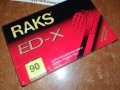 ✅RAKS AUDIOCASSETTE 1910211251, снимка 8