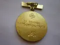 Знак Медал Орден, снимка 5
