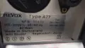REVOX A77 4-писти +Стъпала , снимка 6