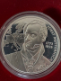 Юбилейни сребърни 20 евро-2003 год,100 лева за брой, снимка 9
