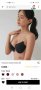 Нов сутиен Shein, прозрачни презрамки и гръб, 85B, снимка 1 - Бельо - 41651831