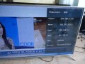 4K Ultra HD Smart LED телевизор Sharp LC-55CUF8472E, снимка 3