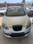 Seat Altea 1.4tsi125hp CAXC НА ЧАСТИ, снимка 1