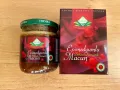 Оригинален Маджун Мед Епимедиум Themra 100% Натурален афродизиак, снимка 2