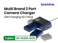 Bronine NP-W126S,NP-W126/Fujifilm/Смарт станция за зареждане на батерии за 10 марки фотоапарати, снимка 3