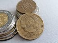 Монета - СССР - 5 копейки | 1982г., снимка 2