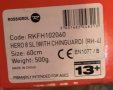 ROSSIGNOL HERO 8 60см- състезателна каска за слалом + метален предпазител/наморник росиньол хиро 8, снимка 8