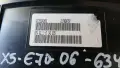 Километраж BMW X5 E70 2006 (козметични забележки) 9143835 62.11-9143835 X5 (E70) (2007-2012), снимка 3