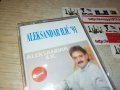 ALEKSANDAR ILIC 91 КАСЕТА 2712221311, снимка 4