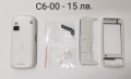 	Панели за Nokia C3, C3-01, C6, E5, E6, E66, E71, E72, E75, N78, N85, N95, N95 8GB, N96, N97,N97 min, снимка 6