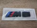 BMW M6 черна емблема лого, снимка 1