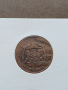 5 стотинки 1881, снимка 2
