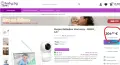 Momcozy BM03 Бебефон  - ТОП модел, снимка 6