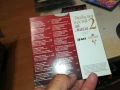песни за маса-цд 0507251539, снимка 13