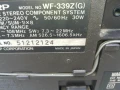 SHARP WF-339Z MADE IN JAPAN 0206252011LCHERY, снимка 18