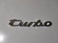 Емблема надпис Turbo Porsche за заден капак багажник, снимка 1