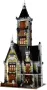 НОВО LEGO Creator 10273 - Къщата на духовете, снимка 3